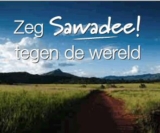 Nieuwe Sawadee brochure